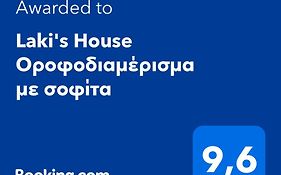 Laki'S House Οροφοδιαμέρισμα Με Σοφίτα